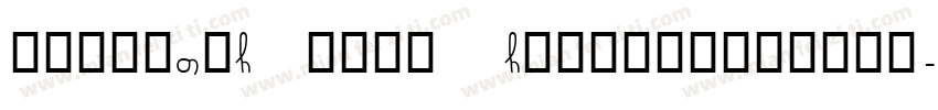 HELVETICANEUE CONDENDEDBOLD字体转换
